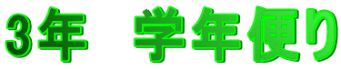 3N@wNւ 