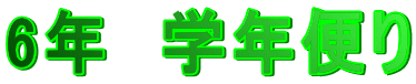 6N@wNւ 