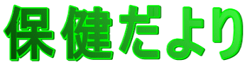 ی